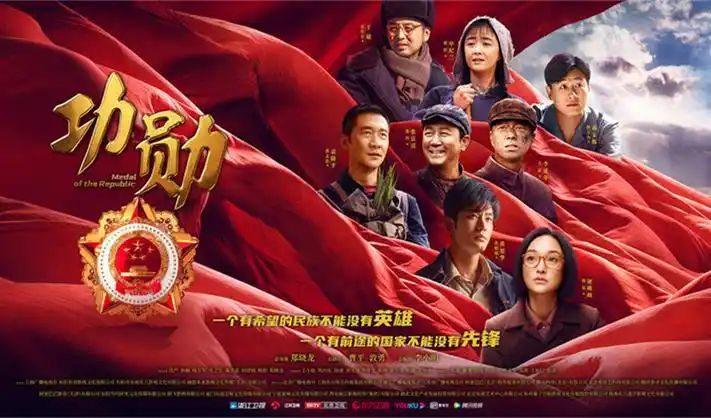 《疯狂动物城2》在线观看高清无删减完整版